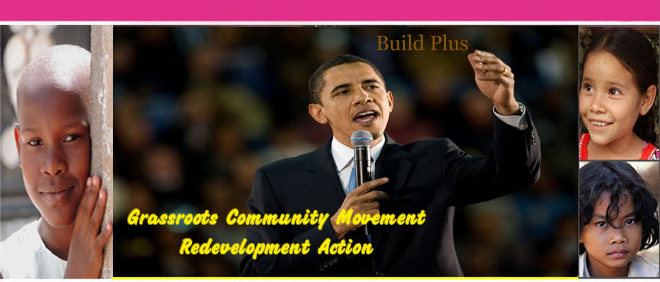 powerful picture of barack obama and grassroots movement